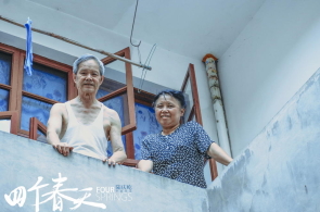 慈善结构“全国主旨厨房”称将重启正在加沙的运营