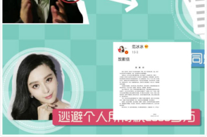 朝鲜文书举行众弹头离别及制导射中试射