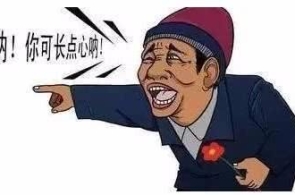 “及时更新”昆明医疗甲状腺众少钱