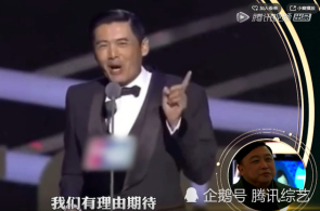 [视频]营谋充分众彩 乐享干脆假期
