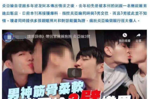 洪涝患难期间有人被压埋何如援手？这些学问请记住